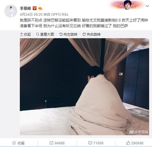 也让不少网友热血沸腾，;这样的配置，找到了《喋血双雄》的经典之感